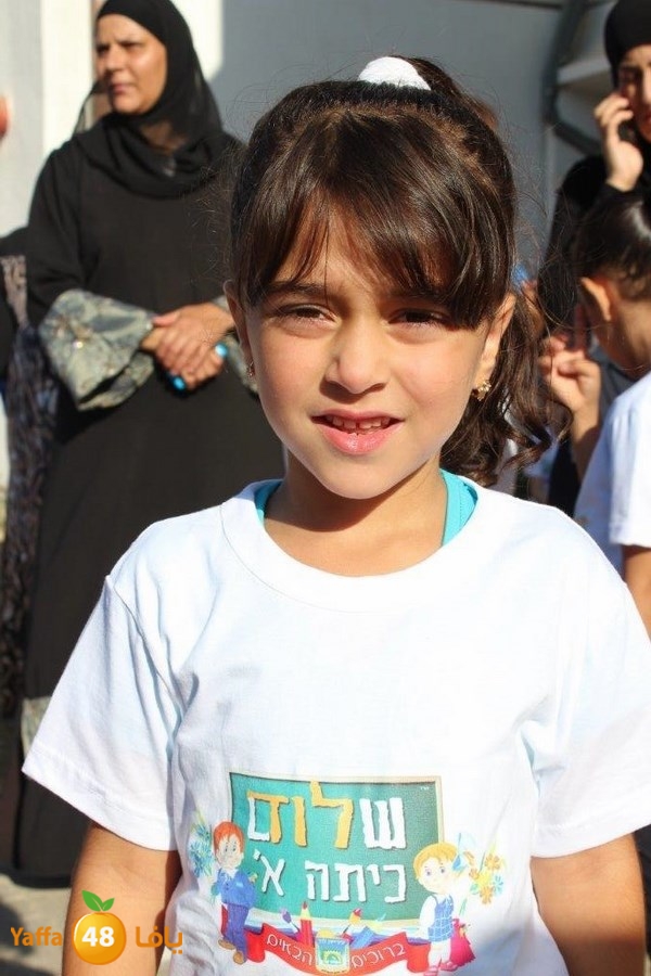 razy schhooollj3j (6).jpg